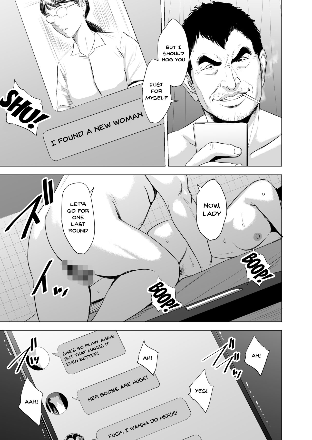 Glasses Series — My Glasses-Wearing Wife’s Perfect Life Stalked and Fucked by a Secret Admirer [Tamagou]