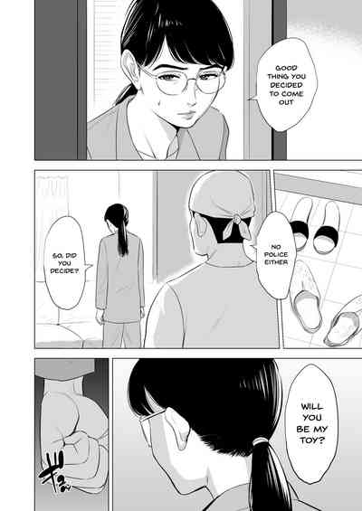Glasses Series — My Glasses-Wearing Wife’s Perfect Life Stalked and Fucked by a Secret Admirer [Tamagou]