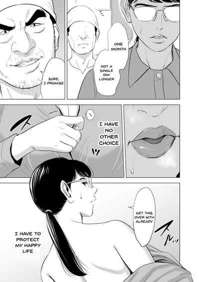 Glasses Series — My Glasses-Wearing Wife’s Perfect Life Stalked and Fucked by a Secret Admirer [Tamagou]