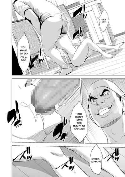 Glasses Series — My Glasses-Wearing Wife’s Perfect Life Stalked and Fucked by a Secret Admirer [Tamagou]