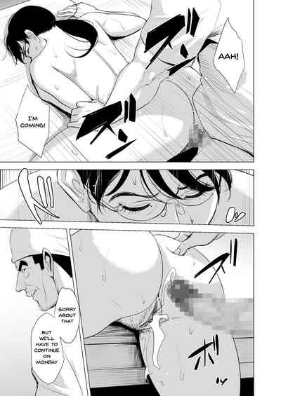 Glasses Series — My Glasses-Wearing Wife’s Perfect Life Stalked and Fucked by a Secret Admirer [Tamagou]