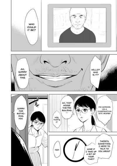 Glasses Series — My Glasses-Wearing Wife’s Perfect Life Stalked and Fucked by a Secret Admirer [Tamagou]