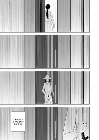 Glasses Series — My Glasses-Wearing Wife’s Perfect Life Stalked and Fucked by a Secret Admirer [Tamagou]