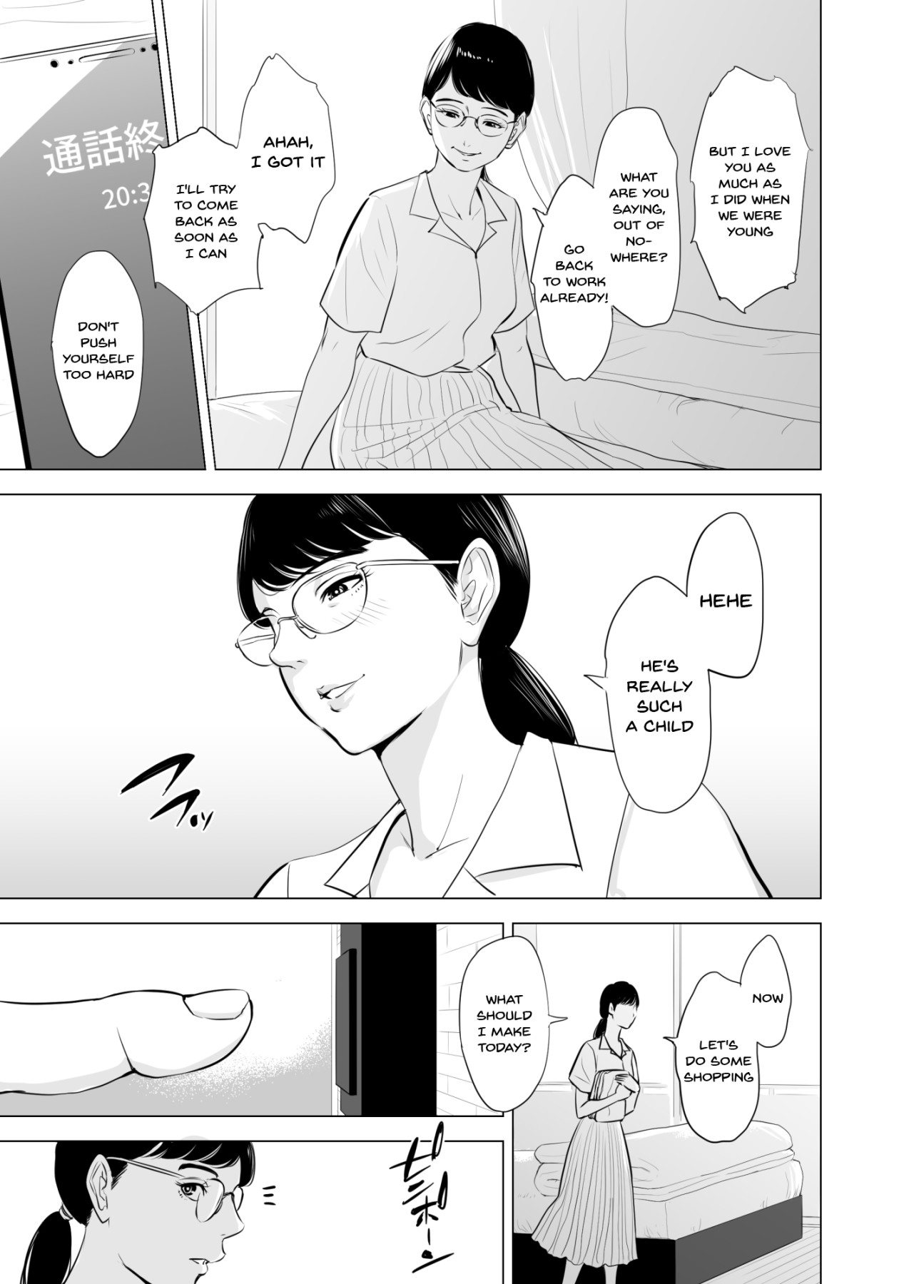 Glasses Series — Obsessed With My Glasses-Wearing Office Wife’s Perfect Life