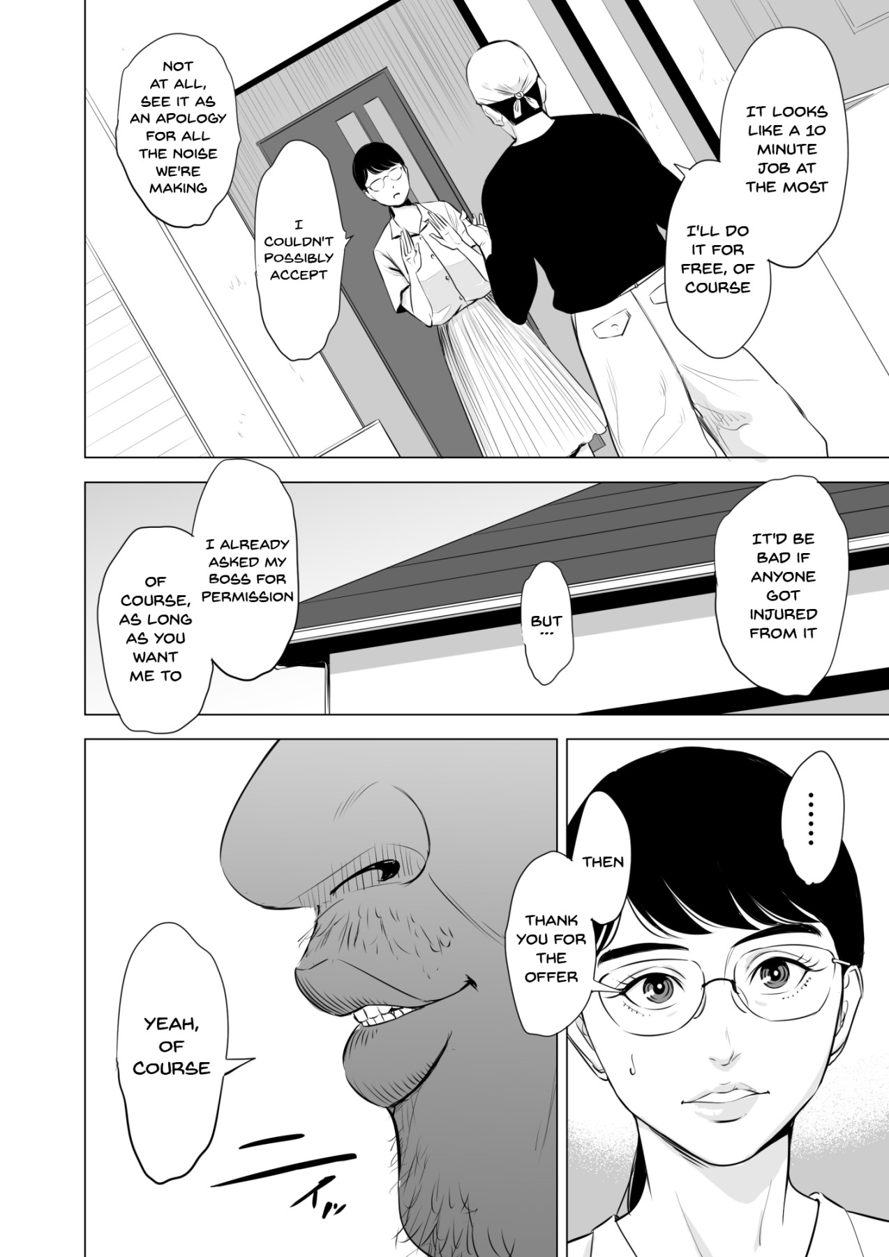 Glasses Series — Obsessed With My Glasses-Wearing Office Wife’s Perfect Life