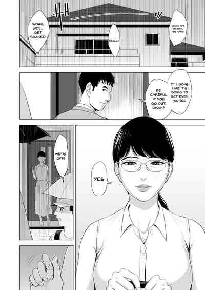 Glasses Series — Obsessed With My Glasses-Wearing Office Wife’s Perfect Life