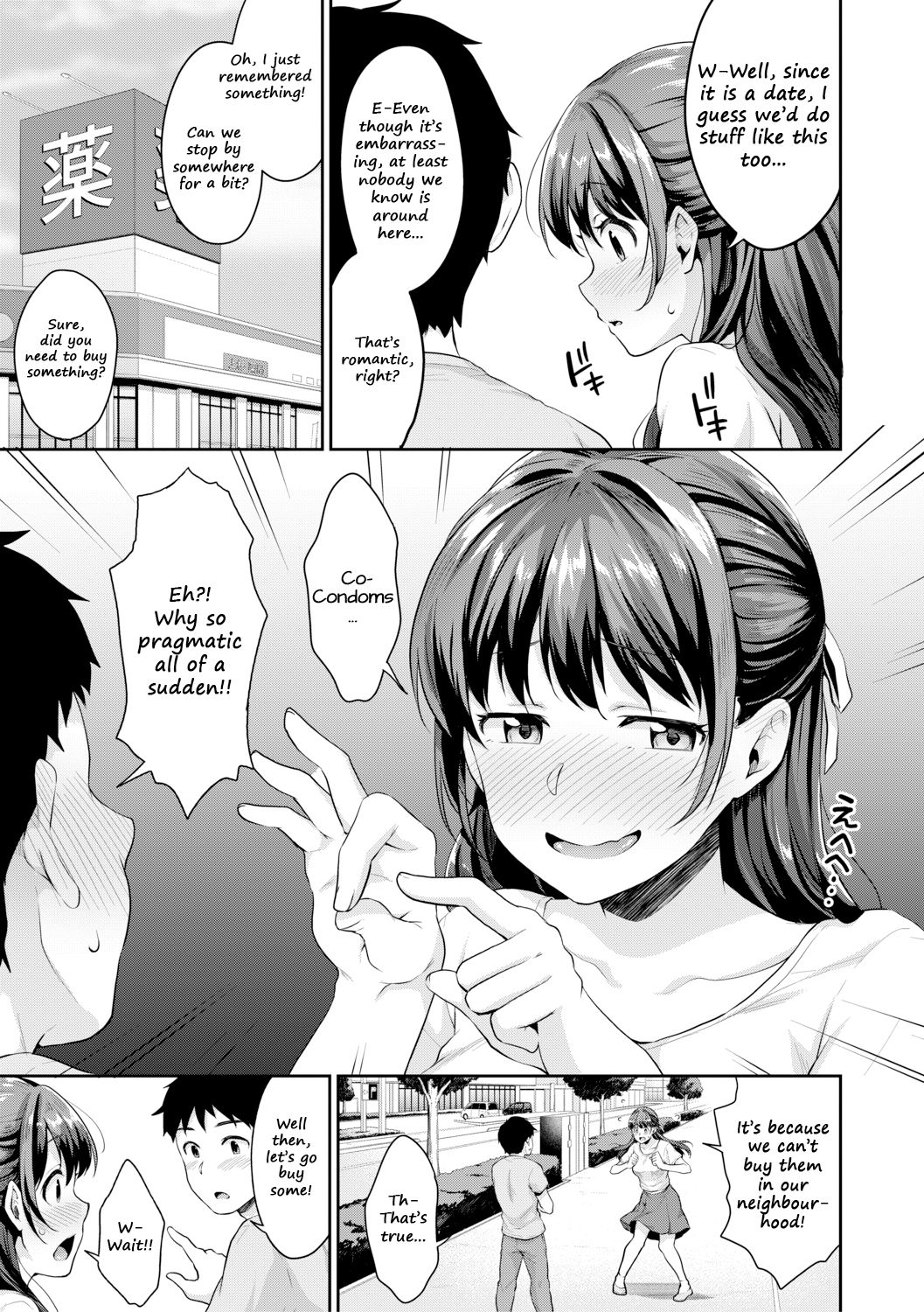 Glasses Series — Puberty Study Session 4: Glasses Girl Gets Hardcore Classroom Fucking [Meganei]