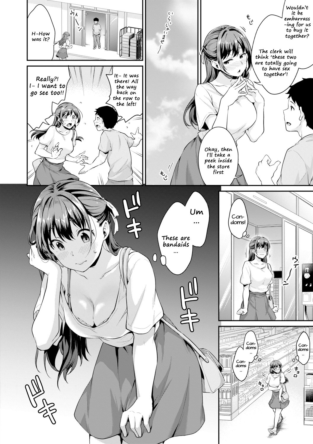 Glasses Series — Puberty Study Session 4: Glasses Girl Gets Hardcore Classroom Fucking [Meganei]