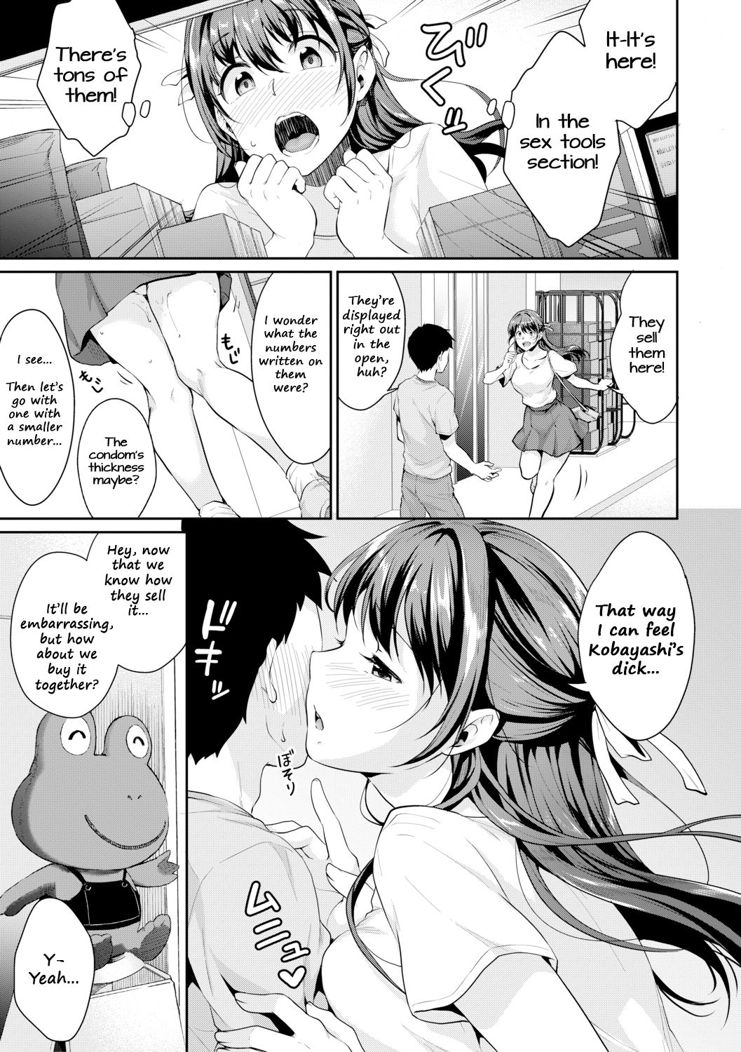 Glasses Series — Puberty Study Session 4: Glasses Girl Gets Hardcore Classroom Fucking [Meganei]