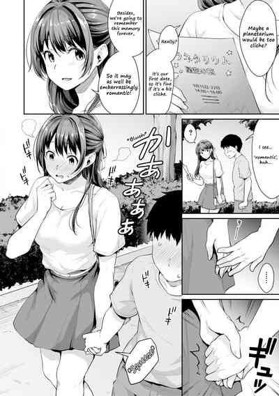 Glasses Series — Puberty Study Session 4: Glasses Girl Gets Hardcore Classroom Fucking [Meganei]