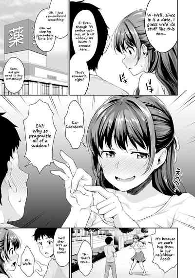 Glasses Series — Puberty Study Session 4: Glasses Girl Gets Hardcore Classroom Fucking [Meganei]