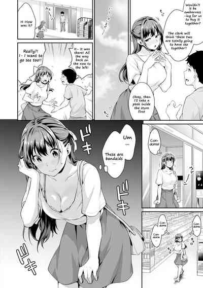 Glasses Series — Puberty Study Session 4: Glasses Girl Gets Hardcore Classroom Fucking [Meganei]