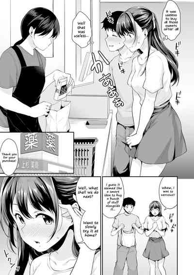 Glasses Series — Puberty Study Session 4: Glasses Girl Gets Hardcore Classroom Fucking [Meganei]