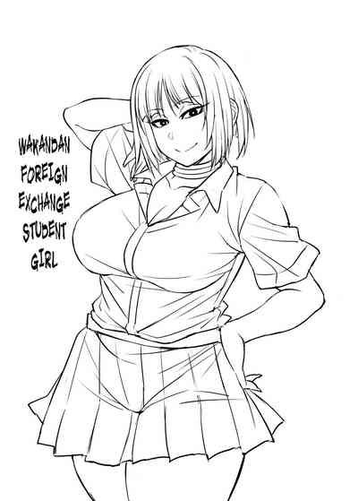 Glasses Series — The Creepy Glasses Girl Gets Fucked Hard [Korotsuke]