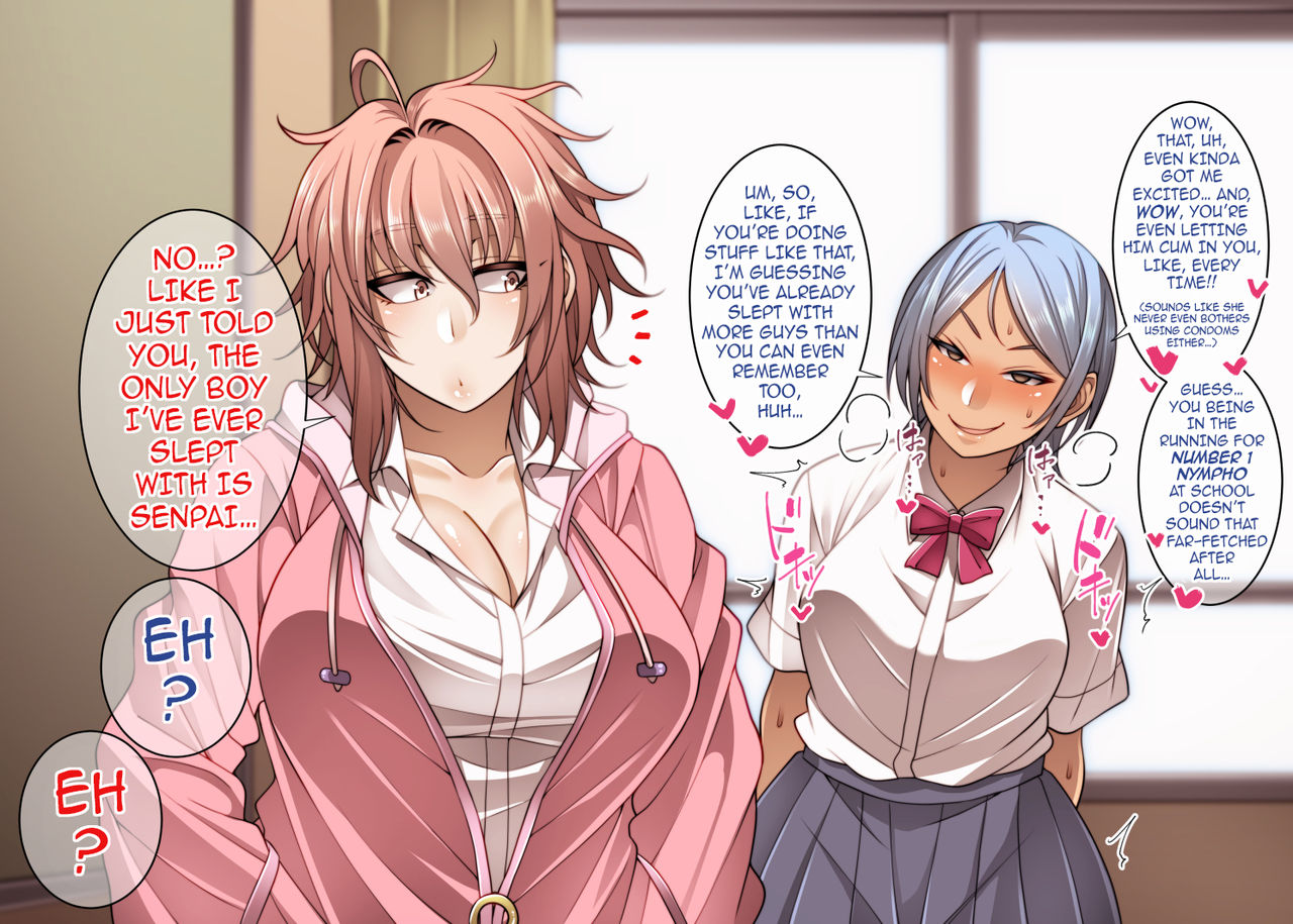 Glasses Series — The Creepy Glasses Girl Gets Her Glasses Fucked Off Her Face by a Huge Cock [Korotsuke]