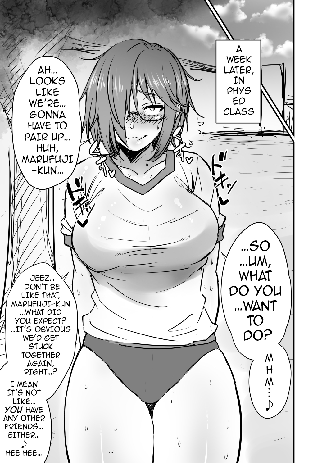 Glasses Series — The Creepy Glasses Girl Gets Her Glasses Fucked Off Her Face by a Huge Cock [Korotsuke]