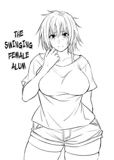 Glasses Series — The Creepy Glasses Girl Gets Her Glasses Fucked Off Her Face by a Huge Cock [Korotsuke]