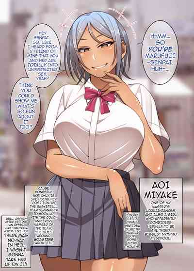 Glasses Series — The Creepy Glasses Girl Gets Used Hard [Korotsuke]