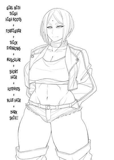 Glasses Series — The Creepy Glasses Girl Gets Used Hard [Korotsuke]