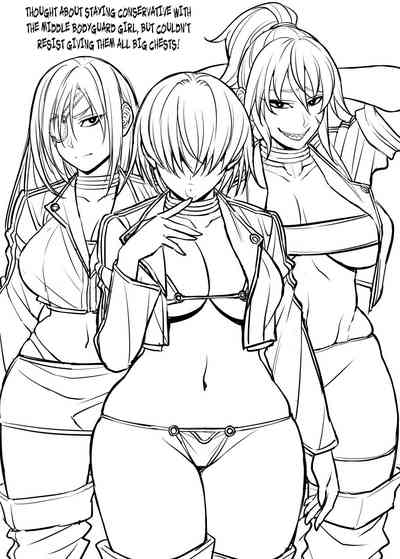 Glasses Series — The Creepy Glasses Girl Gets Used Hard [Korotsuke]