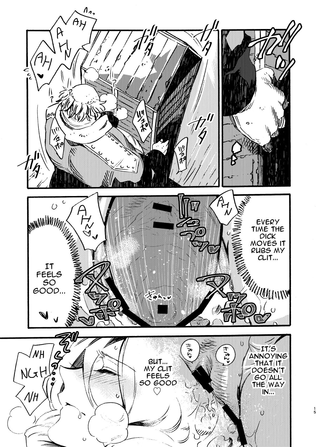 Gloryhole Series — GLORYHOLE Anon Hole Fucking  Dead by Daylight