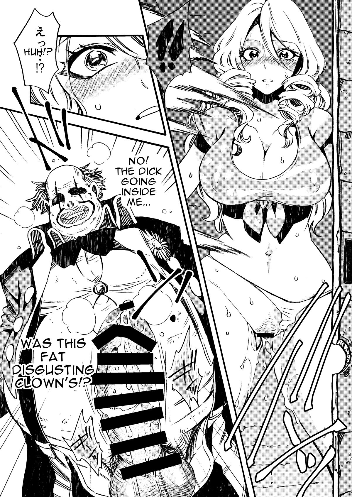 Gloryhole Series — GLORYHOLE Anon Hole Fucking  Dead by Daylight