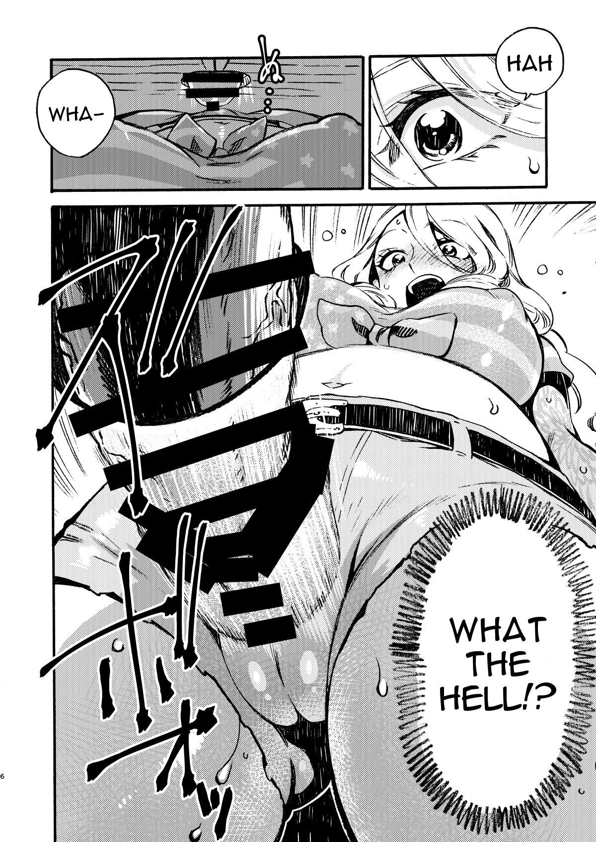 Gloryhole Series — GLORYHOLE Anon Hole Fucking  Dead by Daylight