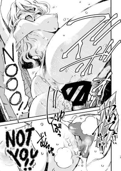 Gloryhole Series — GLORYHOLE Anon Hole Fucking  Dead by Daylight