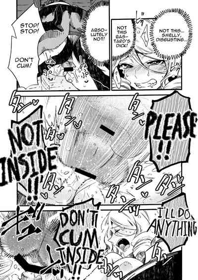 Gloryhole Series — GLORYHOLE Anon Hole Fucking  Dead by Daylight