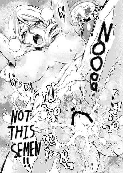 Gloryhole Series — GLORYHOLE Anon Hole Fucking  Dead by Daylight