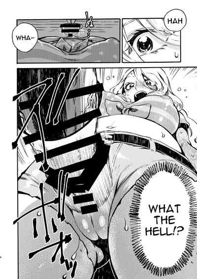 Gloryhole Series — GLORYHOLE Anon Hole Fucking  Dead by Daylight