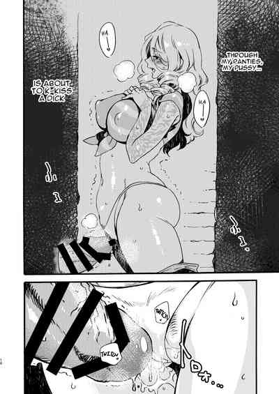 Gloryhole Series — GLORYHOLE Anon Hole Fucking  Dead by Daylight