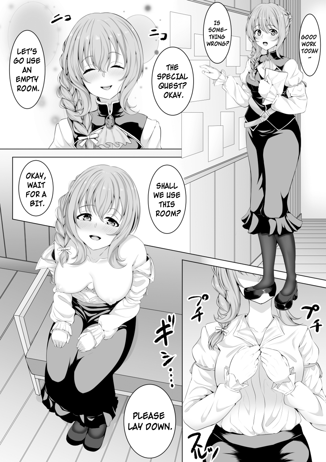 Goblin Slayer Series — Guild Girl Gets Roughly Fucked In A Goblin-Filled Quest [Fried food Mai]