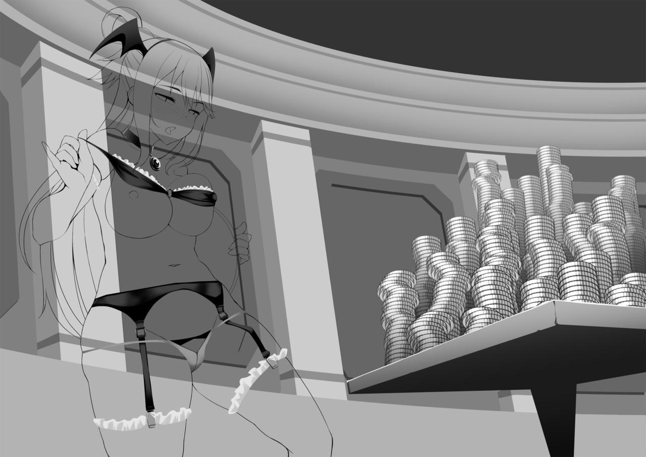 Goddess Series — A Worthless Goddess Gets Turned Into A Succubus Bitch And Fucked [Tamaya (Nonaka Tama)]