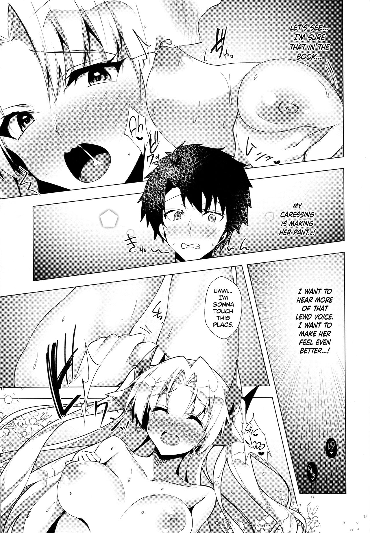 Goddess Series —  Ereshkigal’s Luluhawa Vacation Fuck: Hardcore Beach Sex with a Busty Underworld Goddess