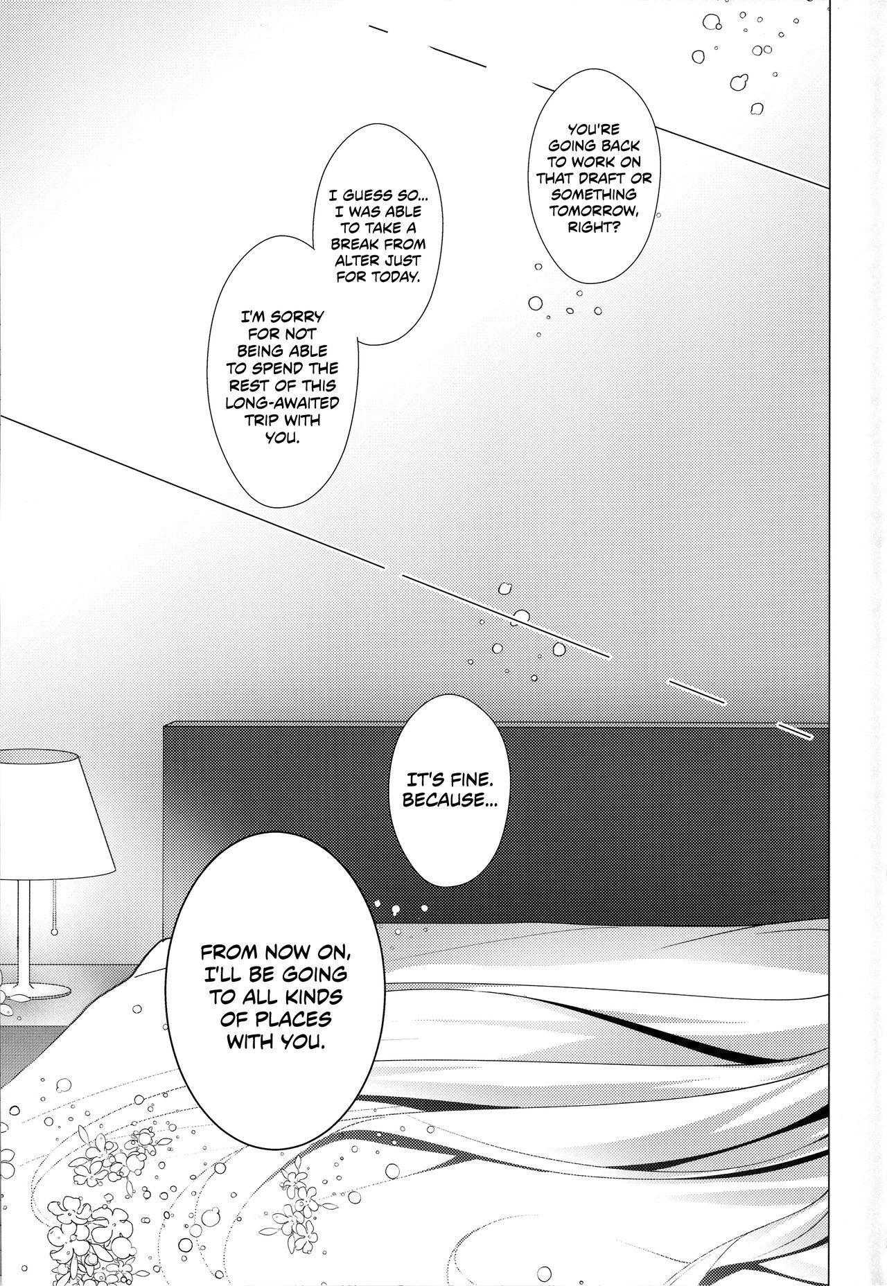 Goddess Series —  Ereshkigal’s Luluhawa Vacation Fuck: Hardcore Beach Sex with a Busty Underworld Goddess