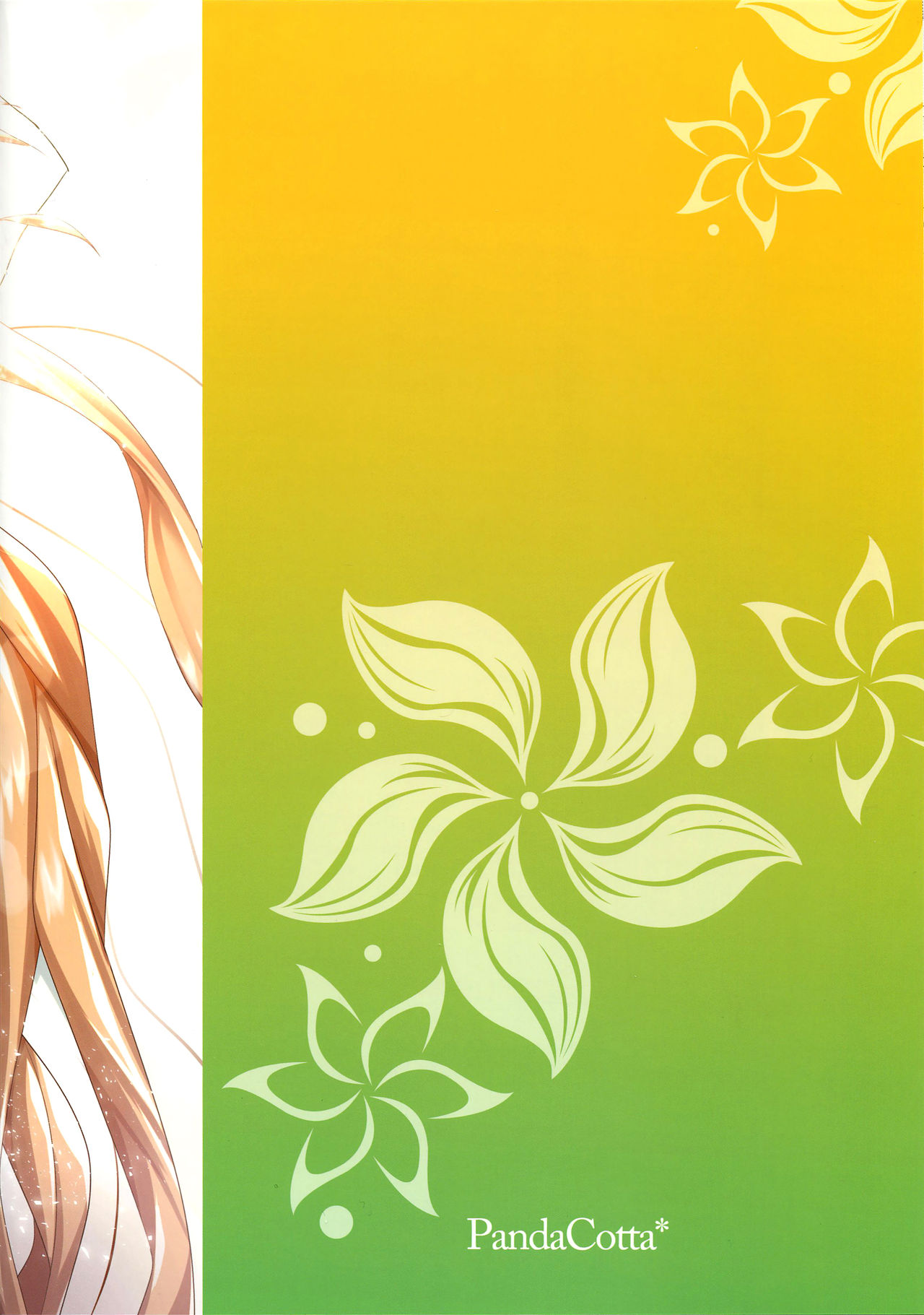 Goddess Series —  Ereshkigal’s Luluhawa Vacation Fuck: Hardcore Beach Sex with a Busty Underworld Goddess