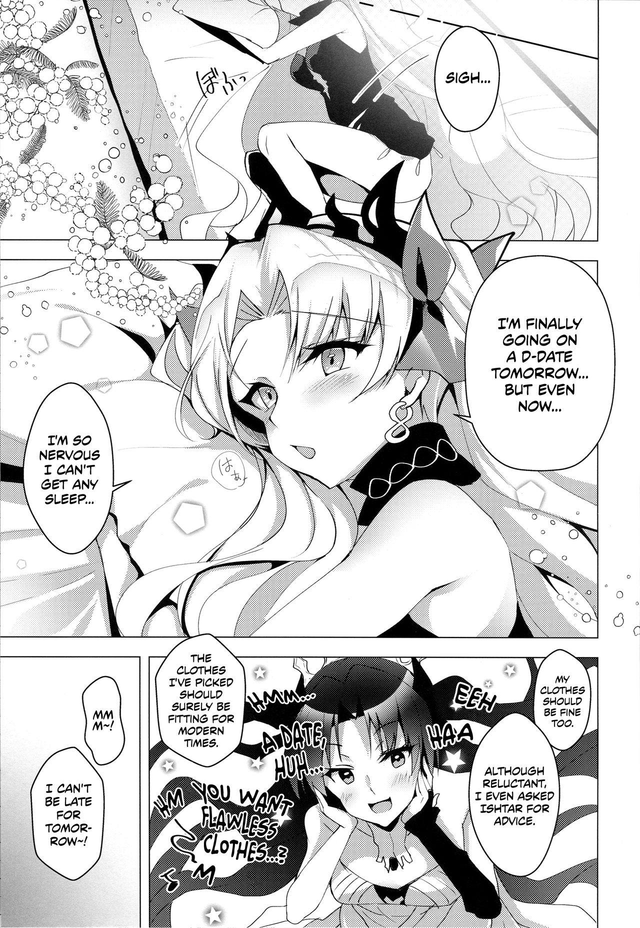 Goddess Series —  Ereshkigal’s Luluhawa Vacation Fuck: Hardcore Beach Sex with a Busty Underworld Goddess