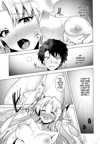 Goddess Series —  Ereshkigal’s Luluhawa Vacation Fuck: Hardcore Beach Sex with a Busty Underworld Goddess