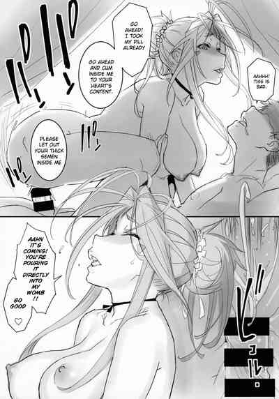 Goddess Series — Hardcore Fucking with the Divine Beauty [C94 SIRIUS. Kiriyama Taichi Ah! My Goddess English Doujins.com]
