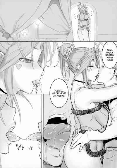 Goddess Series — Hardcore Fucking with the Divine Beauty [C94 SIRIUS. Kiriyama Taichi Ah! My Goddess English Doujins.com]