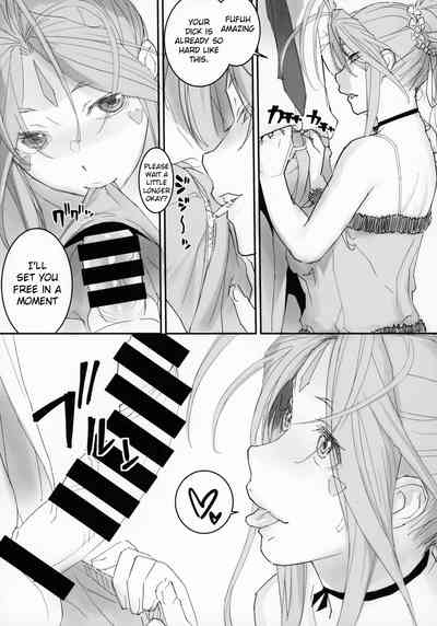 Goddess Series — Hardcore Fucking with the Divine Beauty [C94 SIRIUS. Kiriyama Taichi Ah! My Goddess English Doujins.com]