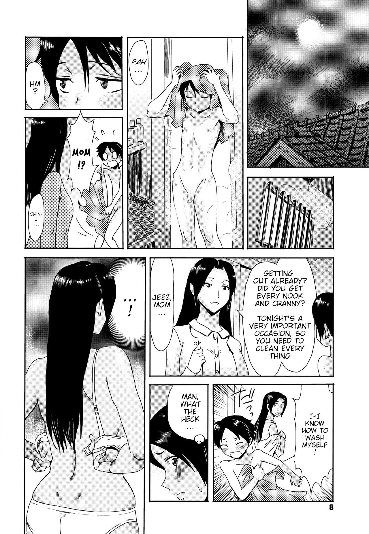 Goddess Series —  Princess Goddess Devours the Forbidden Fruit  [Kuroiwa Menou]