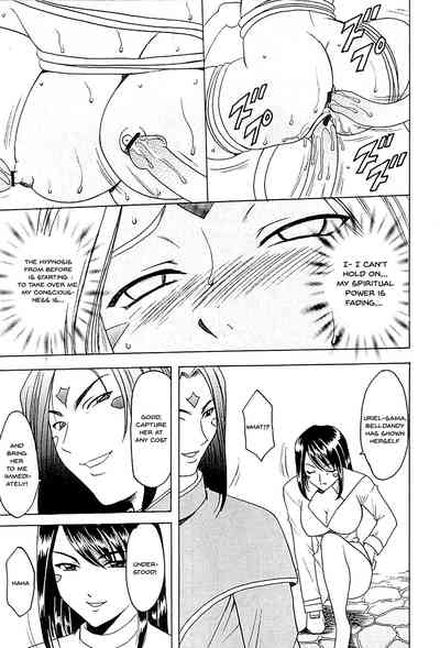 Goddess Series — X file of goddess 01  [Hoshino Don 2]