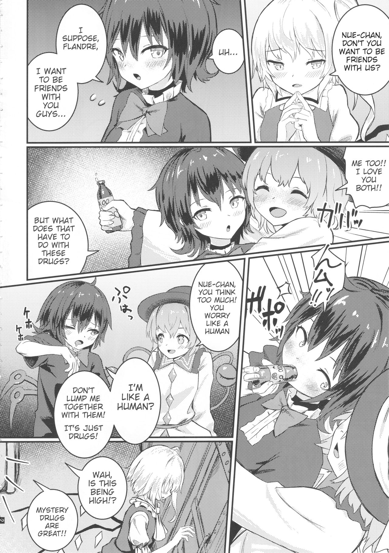 Good Friends Series — Nakayoshi EX Foursome Creampie Action [Garakuta Rocket Roke]