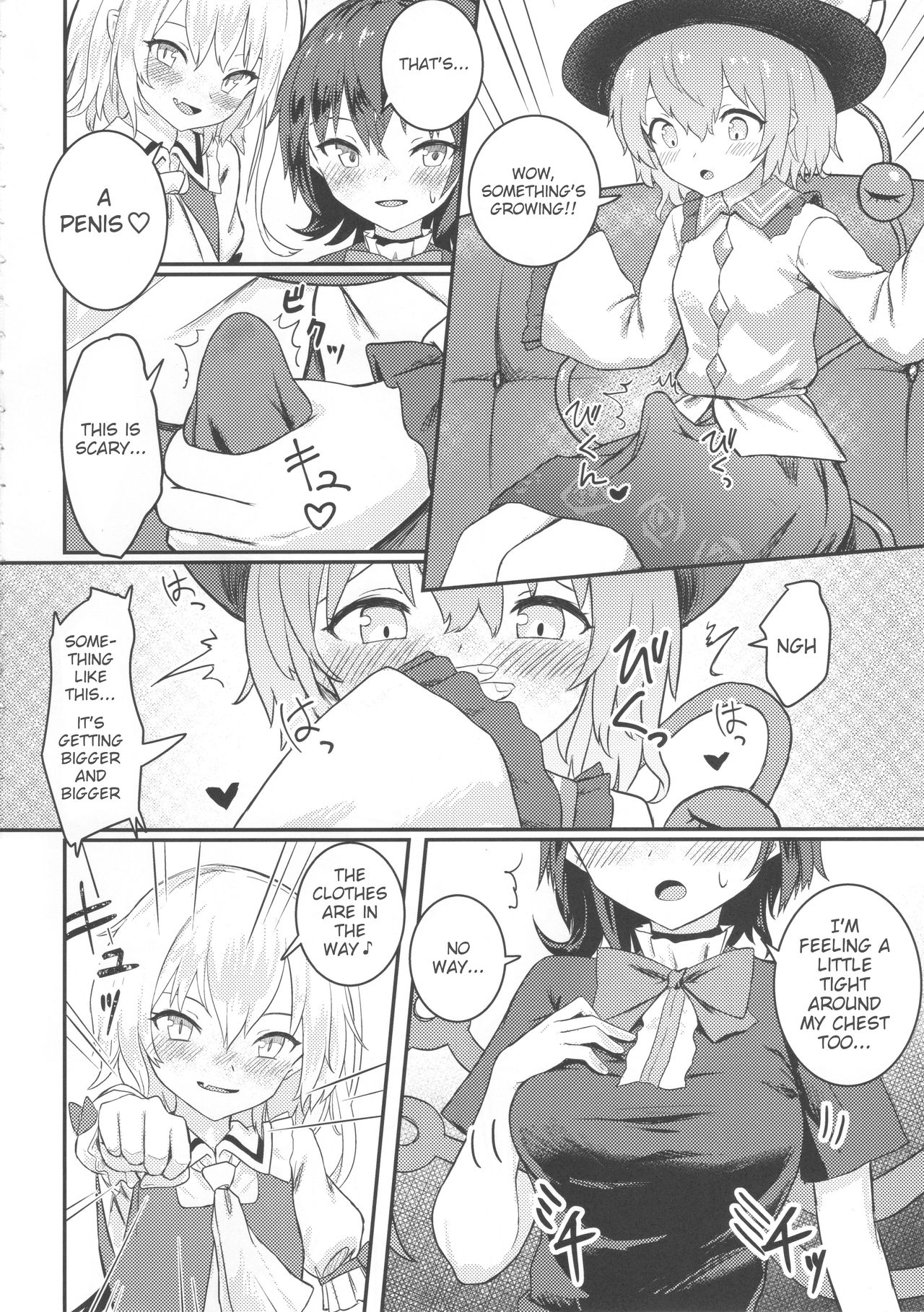 Good Friends Series — Nakayoshi EX Foursome Creampie Action [Garakuta Rocket Roke]