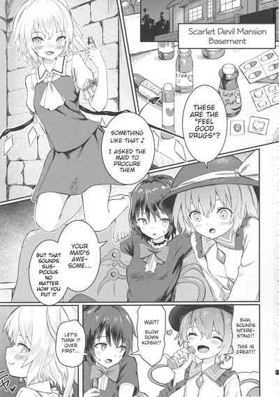 Good Friends Series — Nakayoshi EX Foursome Creampie Action [Garakuta Rocket Roke]