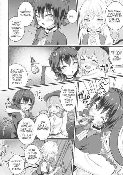 Good Friends Series — Nakayoshi EX Foursome Creampie Action [Garakuta Rocket Roke]