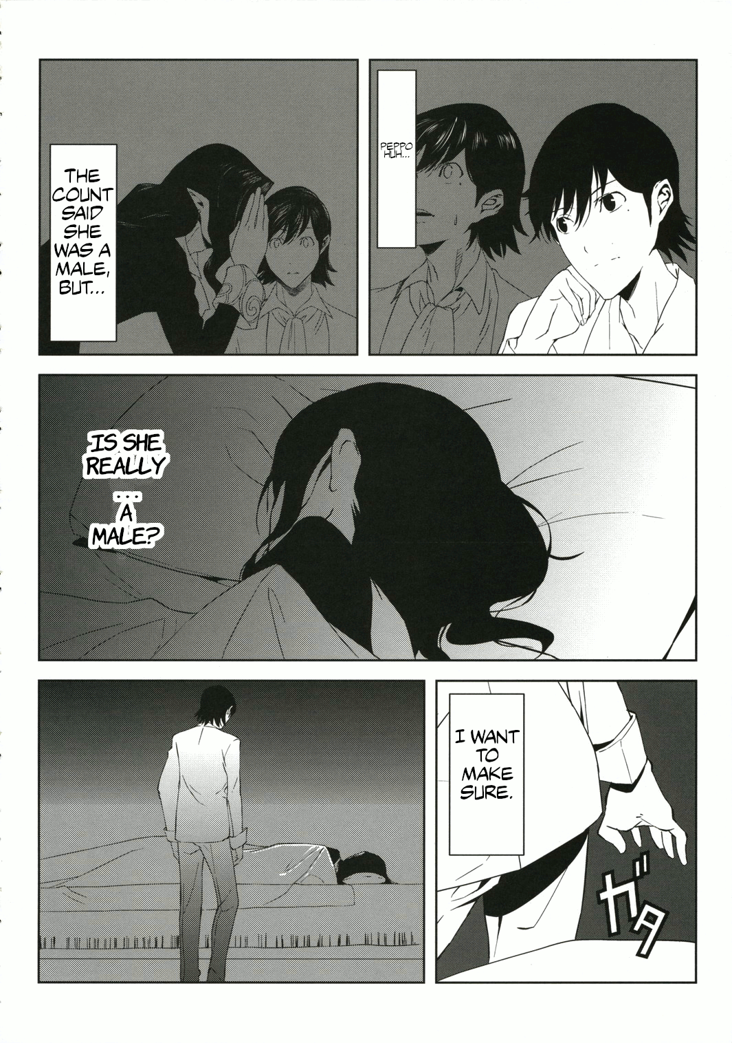 Gothic Fantasy Series — Fantasmic Nocturne: Explicit Hentai Fucking and Raw Sex Scenes [Moriisan-Tokono]