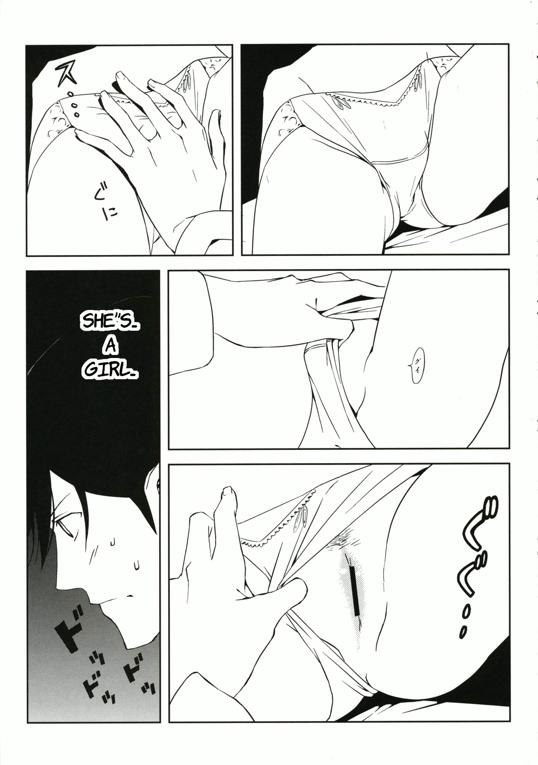 Gothic Fantasy Series — Fantasmic Nocturne: Explicit Hentai Fucking and Raw Sex Scenes [Moriisan-Tokono]